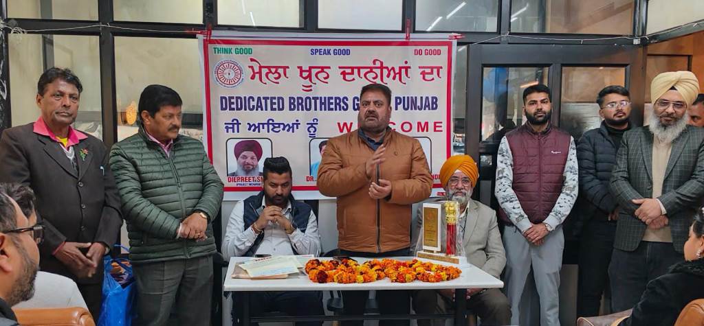 Dedicated Brothers Group Organized a Blood Donors Fair